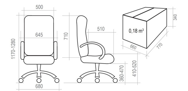 Кресло на колесах Надир ультра кожзам бежевый крестовина пластик, подлокотники пластик, механизм качания